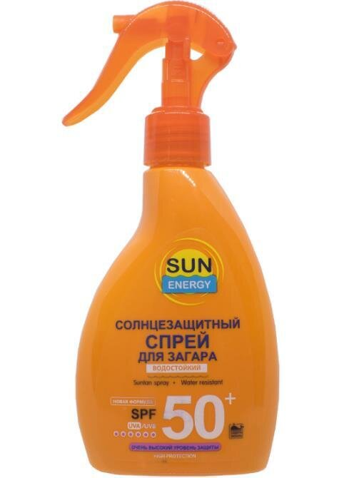 Спрей для засмаги Sun Energy SPF 50+, 200 мл