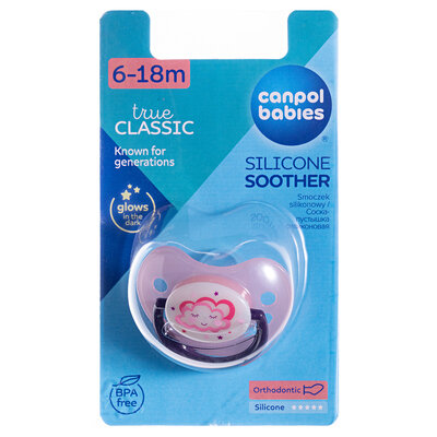 Пустушка силіконова Canpol Babies Night dreams анатомічна 22/501, 6-18 місяців, 1 шт