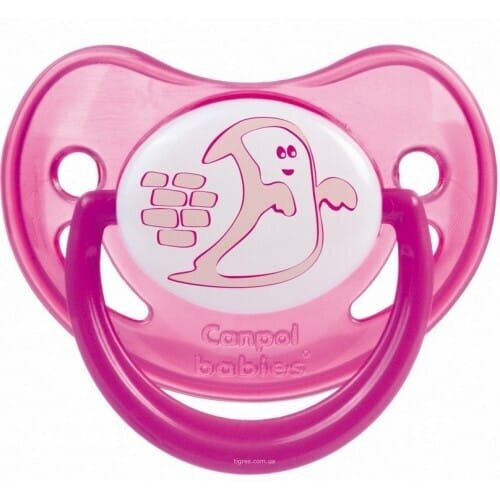 Пустушка силіконова Canpol Babies Night dreams анатомічна 22/501, 6-18 місяців, 1 шт