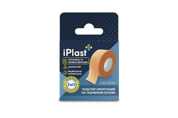 Пластир медичний iPlast хірургічний на тканинній основі, 2,5 см х 5 м, 1 штука