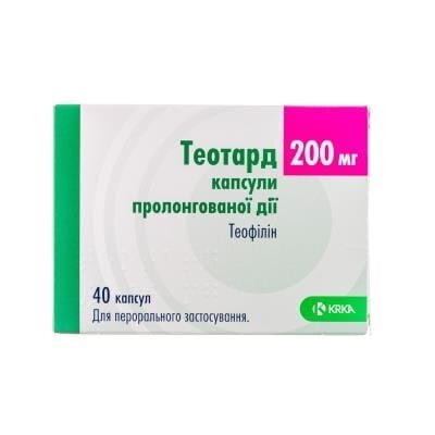 Теотард капсули прол./д. по 200 мг №40 (10х4)
