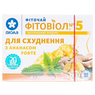 Фіточай Фітовіол №5 для схуднення з ананасом форте по 1.5 г №20 в філ.-пак.