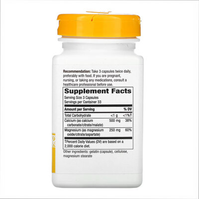 Кальцій та магній Nature's Way Calcium-Magnesium, 100 капсул