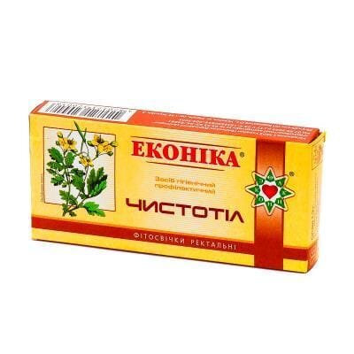 Фітосвічки Еконіка "Чистотіл" супозиторії по 1,3 г №10 (5x2)