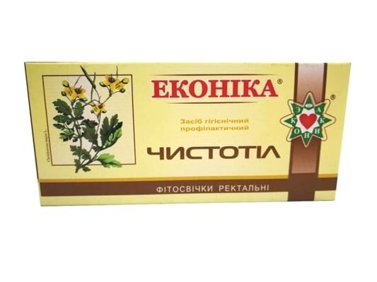 Фітосвічки Еконіка "Чистотіл" супозиторії по 1,3 г №10 (5x2)