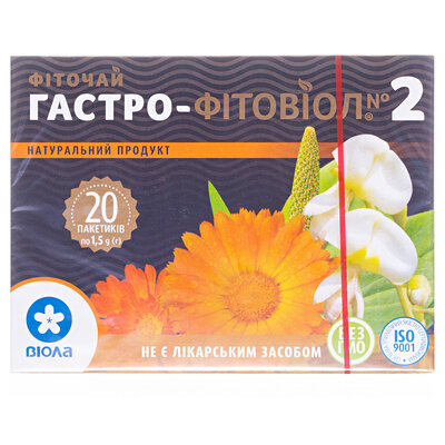 Фіточай Фітовіол №2 Гастро-фітовіол по 1.5 г №20 у філ.-пак.