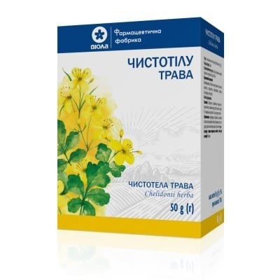 Чистотілу трава по 50 г у пач. з внут. пак.
