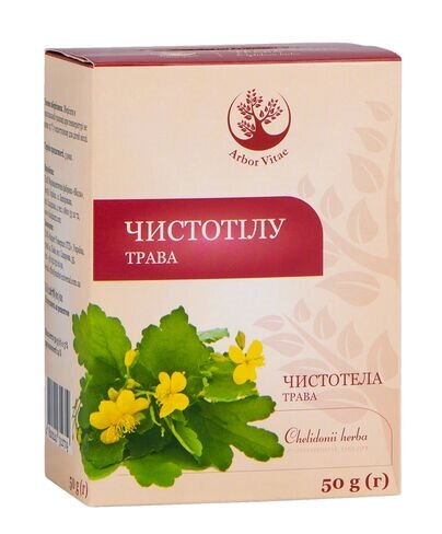 Чистотілу трава по 50 г у пач. з внут. пак.