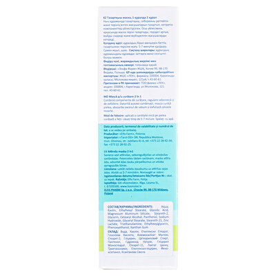 Маска для обличчя Elfa Pharm Acne Med очищуюча, 2 в 1, 40 мл