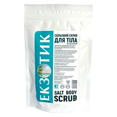 Скраб для тіла Enjee Екзотик сольовий, 250 г