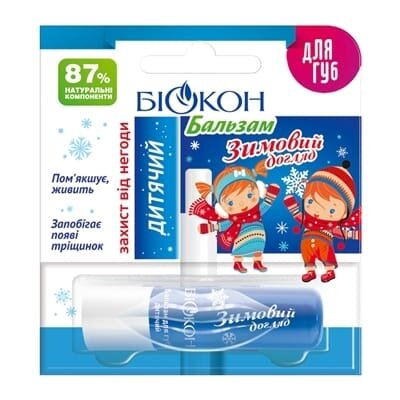 Бальзам для губ Біокон Зимовий догляд дитячий, 4,6 г