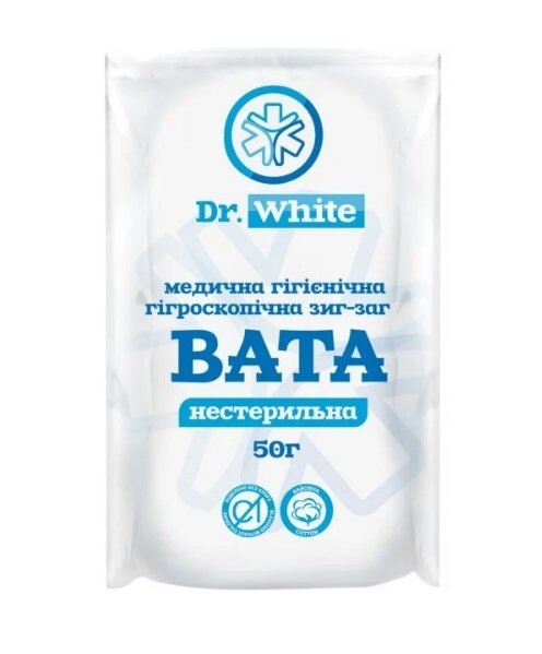 Вата нестерильна Dr.White медична гігієнічна гігроскопічна зиг-заг, 50 г