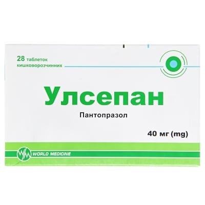 Улсепан таблетки киш./розч. по 40 мг №28 (7х4)