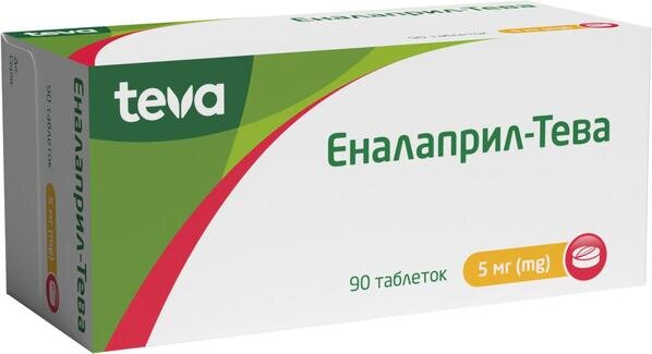 Еналаприл-Тева таблетки по 5 мг №90 (10х9)