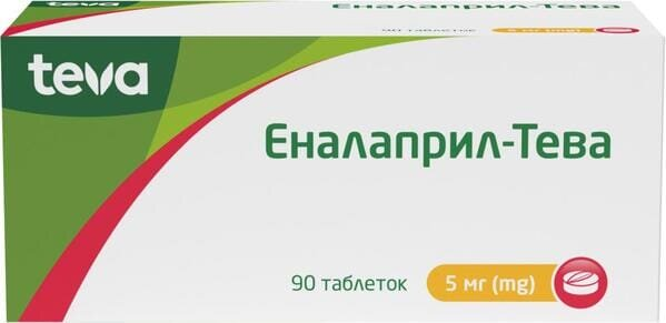 Еналаприл-Тева таблетки по 5 мг №90 (10х9)