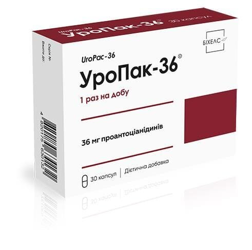 Уропак-36 капсули №30