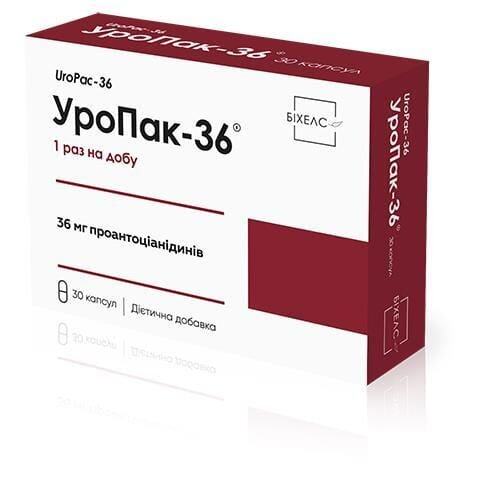 Уропак-36 капсули №30