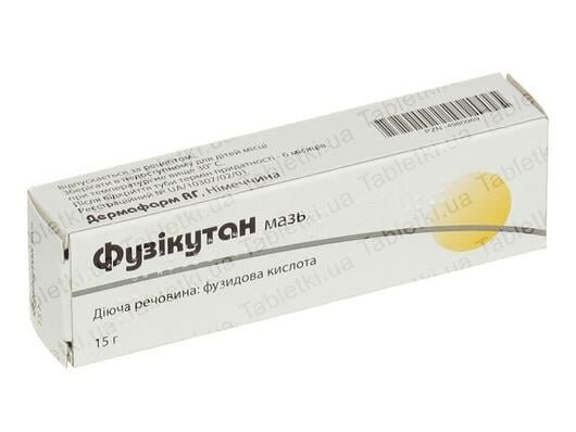 Фузікутан мазь 2 % по 15 г у тубах