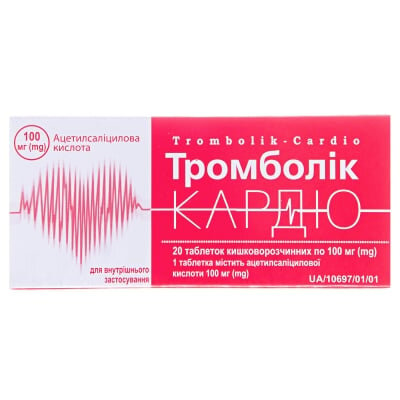 Тромболік-кардіо таблетки киш./розч. по 100 мг №20 (10х2)