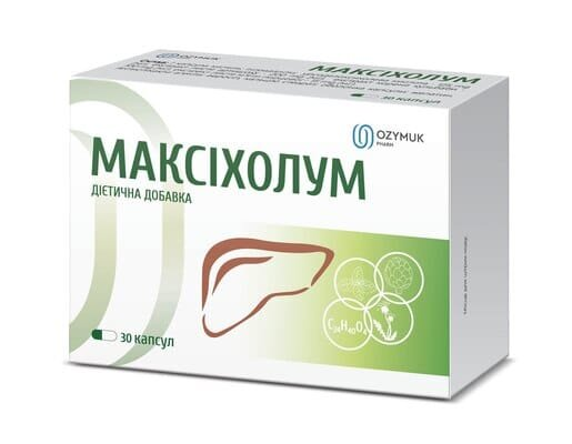 Максіхолум капсули №30