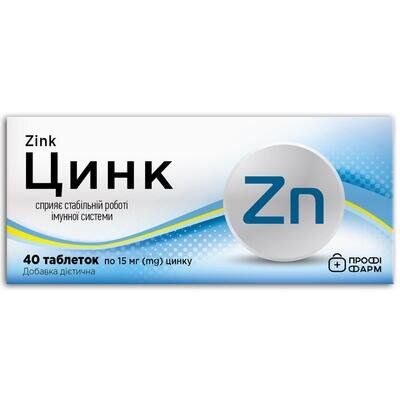 Цинк Профі Фарм таблетки №40