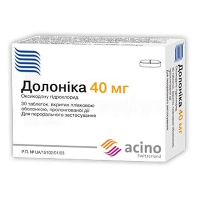 Долоніка 40 мг таблетки, в/плів. обол., прол./д. по 40 мг №30 (10х3)