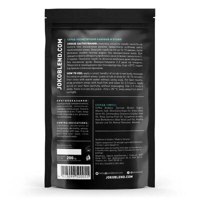 Скраб для тіла Joko Blend кавовий Mint, 200 г