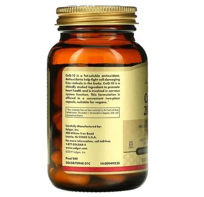 Коензим Q10 Solgar Vegan CoQ-10 200 мг вег. капсули №60