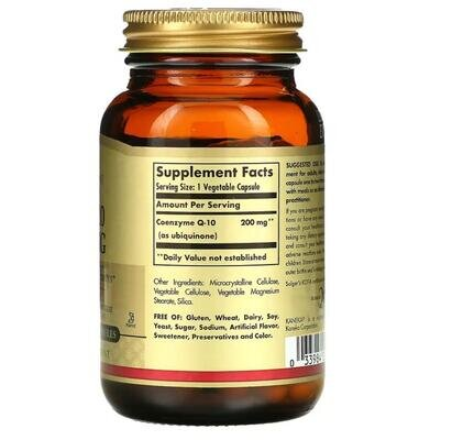 Коензим Q10 Solgar Vegan CoQ-10 200 мг вег. капсули №60