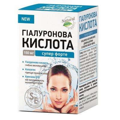 Гіалуронова кислота Супер Форте таблетки №30