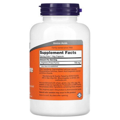 L-аргінін NOW L-Arginine 700 мг вег. капсули №180