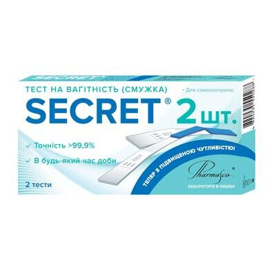 Тест-смужка Secret для визначення вагітності, 2 штуки