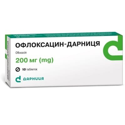 Офлоксацин-Дарниця таблетки по 200 мг №10