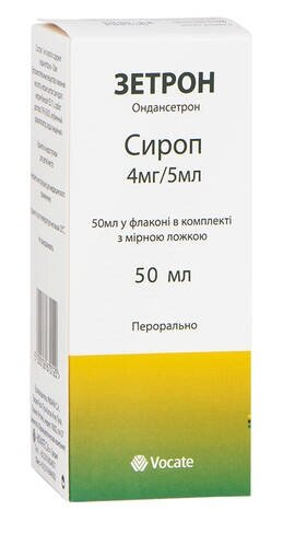 Зетрон сироп 4 мг/5 мл по 50 мл у флак.