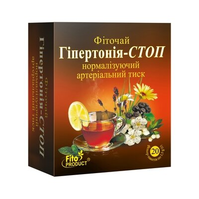 Фіточай Фітопродукт №15 Гіпертонія-стоп по 1,5 г №20 у філ.-пак.