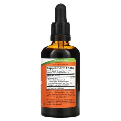 Комплекс Чорний волоський горіх і полин NOW Green Black Walnut Wormwood Complex, 60 мл