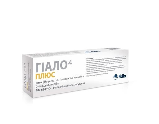 Гіало4 Плюс крем по 100 г у тубах