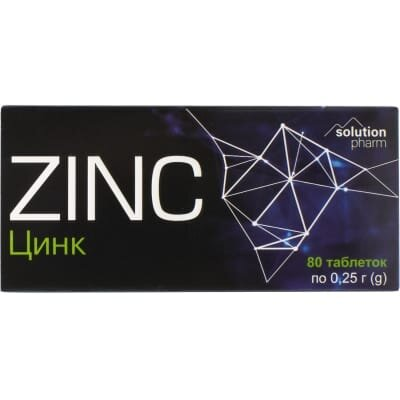 Цинк Solution Pharm таблетки по 0,25 г №80