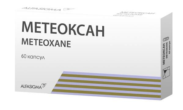 Метеоксан капсули №60 (15х4)