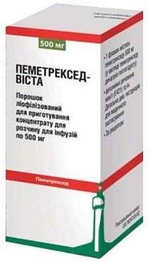 Пеметрексед-Віста порошок ліоф. д/приг. конц. для р-ну д/інф. по 500 мг №1 у флак.