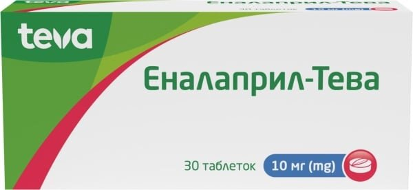 Еналаприл-Тева таблетки по 10 мг №30 (10х3)
