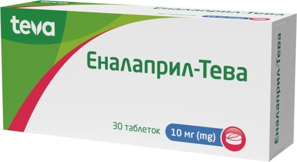Еналаприл-Тева таблетки по 10 мг №30 (10х3)