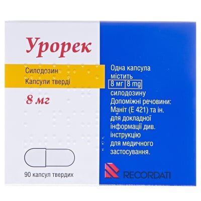 Урорек капсули тв. по 8 мг №90 (10х9)