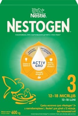 Суміш суха молочна Nestogen 3 з лактобактеріями L. Reuteri для дітей з 12 місяців, 600 г