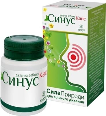 Синус Капс капсули №30