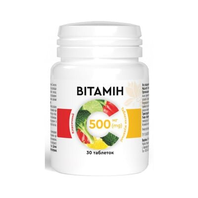 Вітамін С 500 мг таблетки жувальні №30