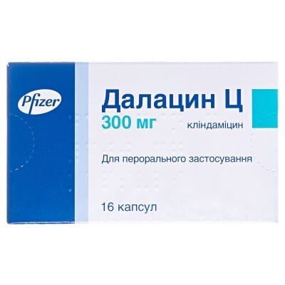 Далацин Ц капсули по 300 мг №16 (8х2)