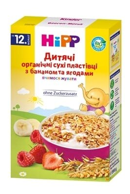 Пластівці HiPP органічні сухі з бананом та ягодами, 200 г