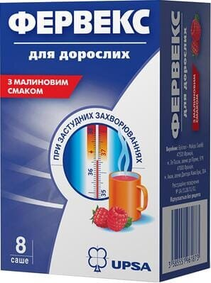 Фервекс для дорослих з малиновим смаком порошок д/ор. р-ну №8 у саше