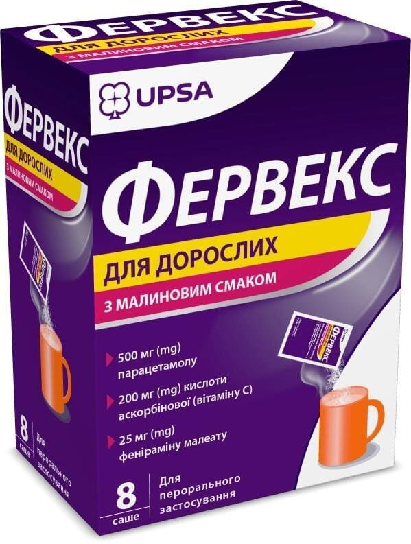 Фервекс для дорослих з малиновим смаком порошок д/ор. р-ну №8 у саше